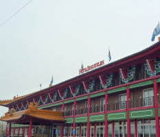 Van-der-Valk-Hotel-Breukelen